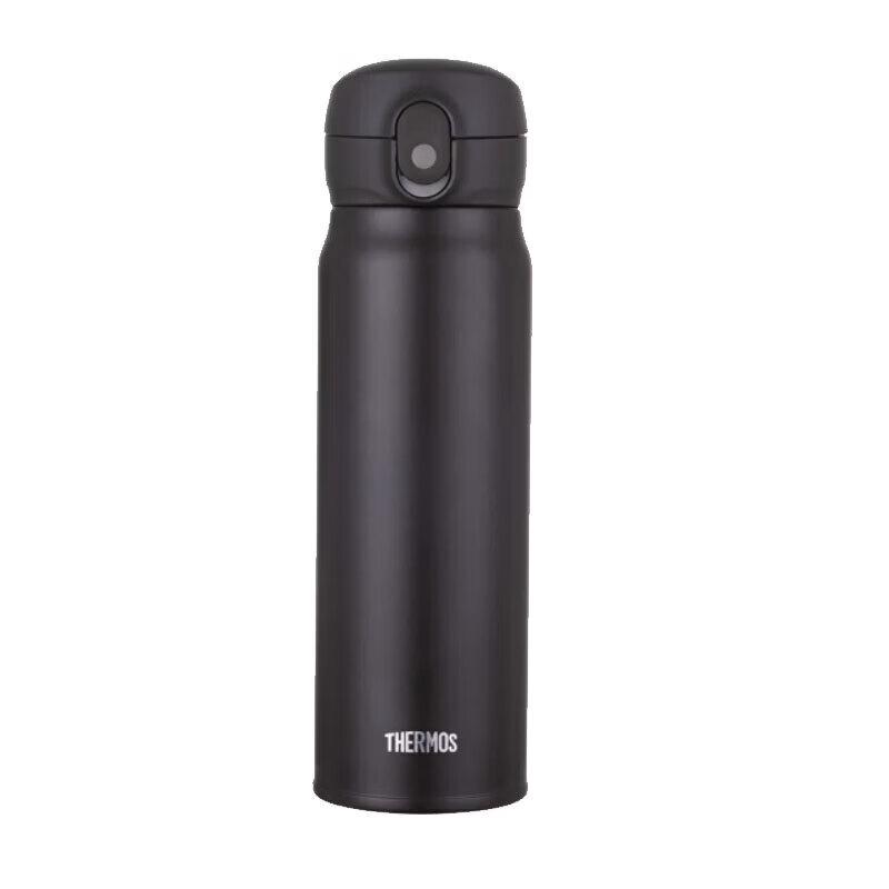 Thermos TCMC-550S 550ml Stainless Steel Insulated Mug