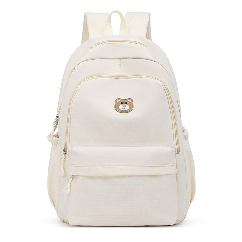 

High-Capacity, Lightweight Spine-Protection Backpack for Men & Students белый