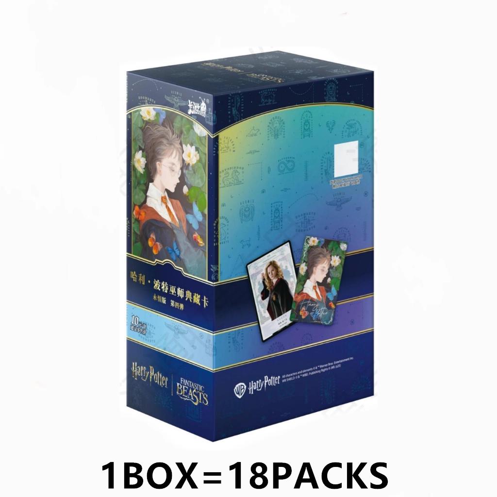 New Authentic New Harry Potter Wizarding Collector's Cards Starting Edition Anime Movie Merchandise and Holiday Gifts