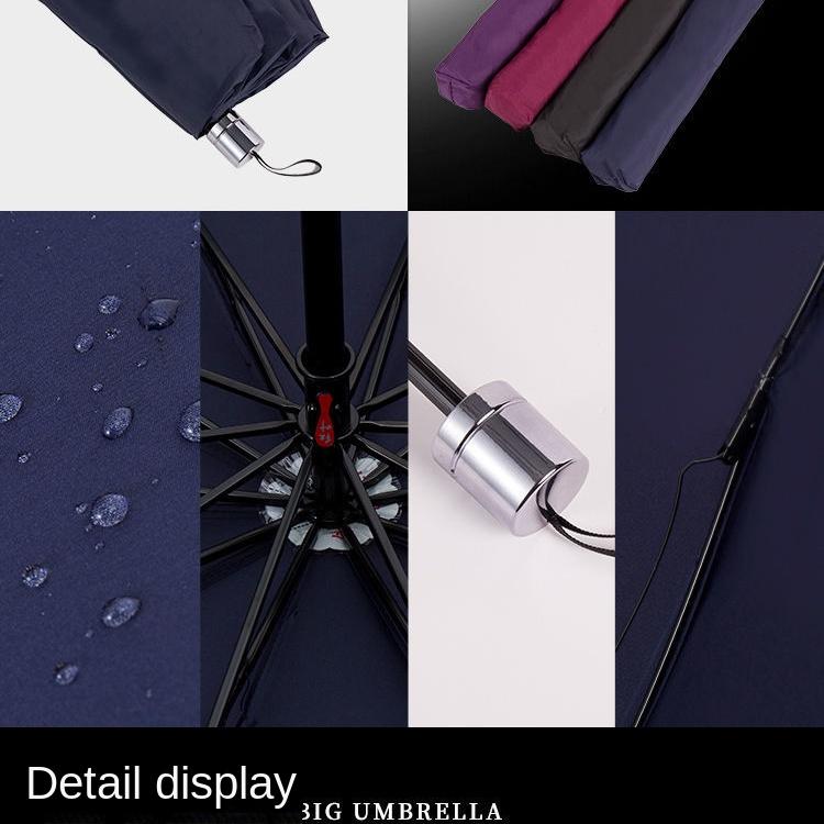 Large Oversized Rainy Umbrella Unisex Three-Person Umbrella Business Umbrella Three Folding Umbrella