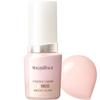 Maquillage Essence Liquid EX Bright Glow Pure Pink 05 24mL SPF30PA+++ Foundation Fragrance-free Pore coverage Transparency Radiance White pearl beauty