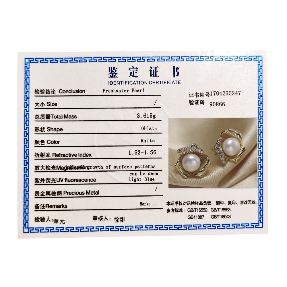 seniko Boucles d'oreilles en perles d'eau douce naturelles pour femmes et filles, à la mode, couleur or, fleur, cadeau d'anniversaire