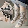 5 Paare/Los Niedliche Bär Karomuster Baby Socken Frühling Herbst Weiche Baumwolle Kinder Mittelrohrsocken Für Jungen Mädchen Lässige Sportsocke