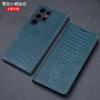 Luxury Genuine Leather Wallet Business Phone Case For Samsung Galaxy S24 Ultra Plus Cover Credit Card Money Slot Cover Holster