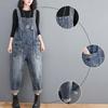 Halter Pants Artsy Denim Suspenders Women's Retro Plus Size Baggy Wide-leg Pants Fashion Casual Haren Pants Summer and Fall