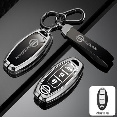 2/3/4/5Buttons Zinc Alloy Leather Car Remote Key Cover Case For X-Trail Qashqai Sentra Serena Tiida Teana Juke Leaf Micra