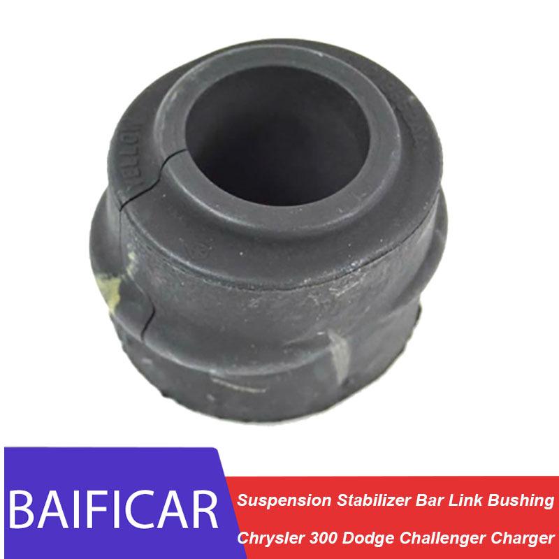 Baificar Brand New  Suspension Stabilizer Bar Link Bushing 68219852AA For Chrysler 300 Dodge Challenger Charger China 1PCS