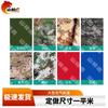 Shanhul Large Inflatable Military Command Tent