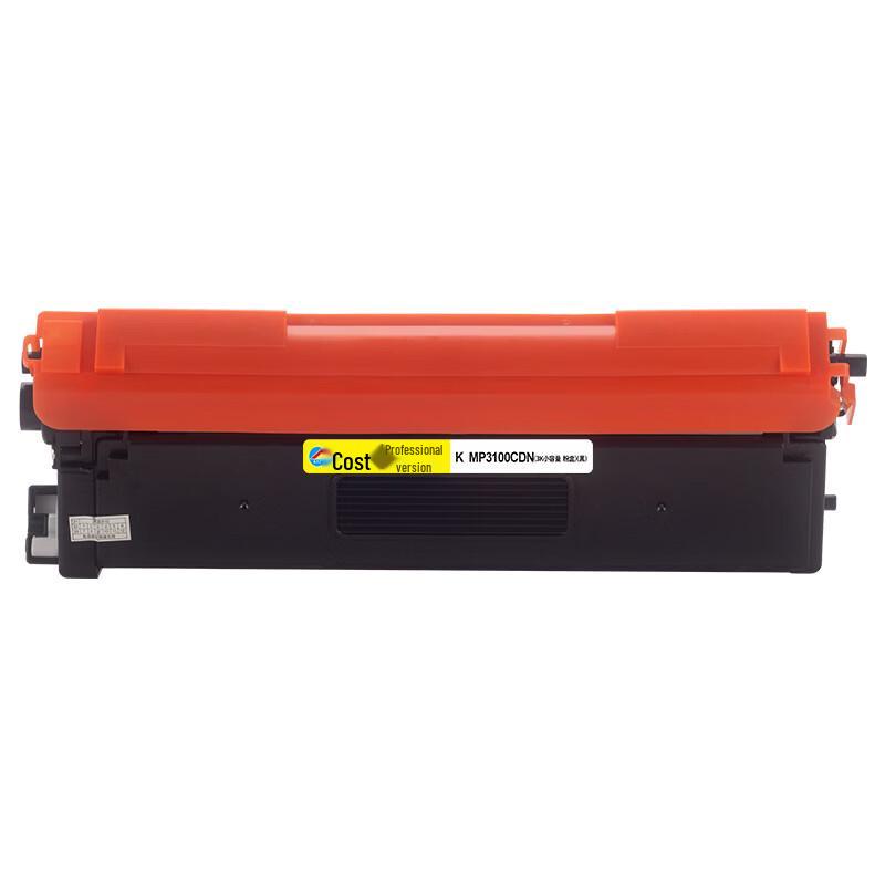 Kosit Compatible Black Toner for MP3100CDN/MP3105CDN