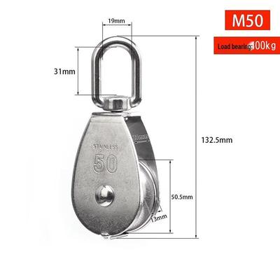 Heavy-Duty M50 Stainless Steel Fixed Pulley