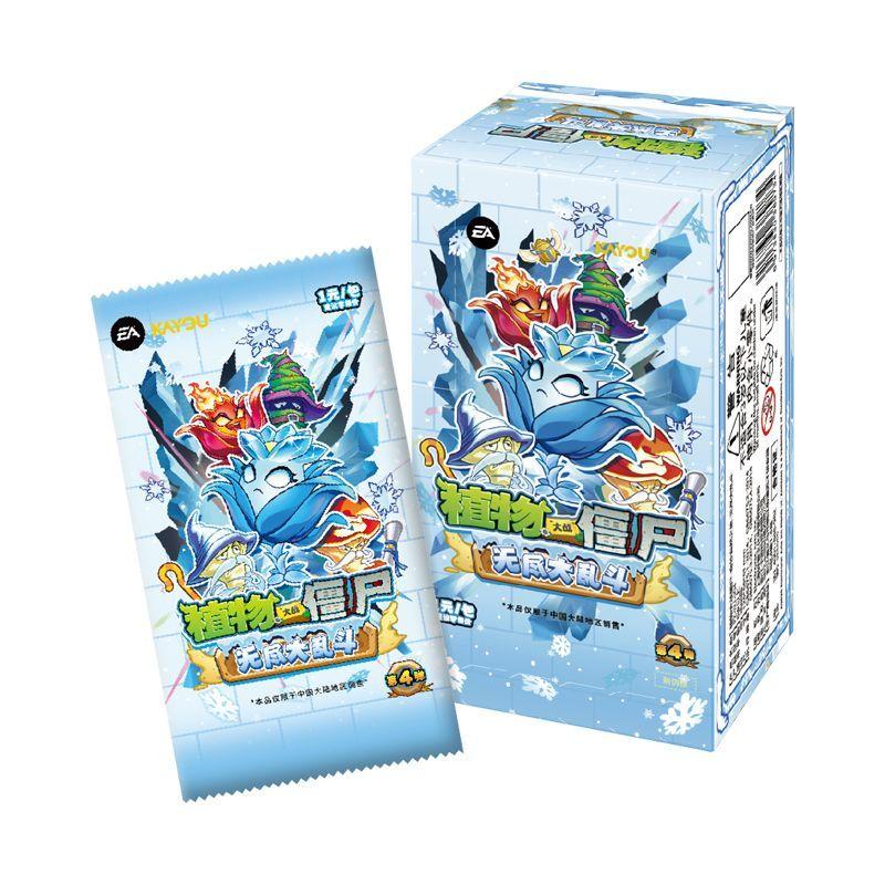 Official Genuine New Plants Vs. Zombies Fantasy Universe Combo Set Rubber Man Collectible Cards Anime Merchandise Gifts