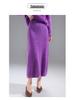 Autumn/Winter 100% Wool Solid Color Women's Slimming Midi Knitted Skirt