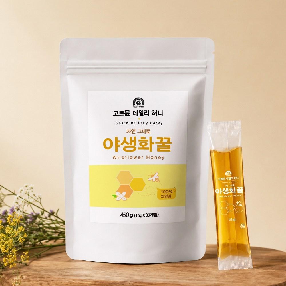 Gotmune Daily Honey Wildflower Honey Sticks 15g x 30 packets 100% Vietnamese Natural Honey 1 pcs 450g