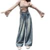 Women's High Waist Wide Leg Jeans - Retro Loose Fit, Plus Size, Floor Length, Fake Pockets