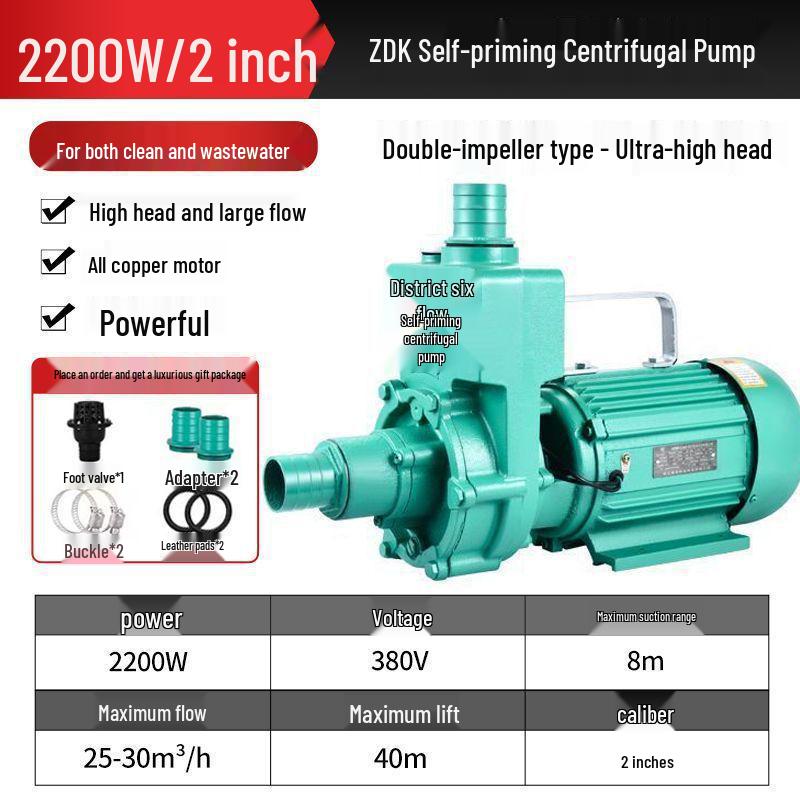 ZDK Self-Priming Cast Iron Sewage and Water Pump for Household Fecal Slurry and Water Flow
