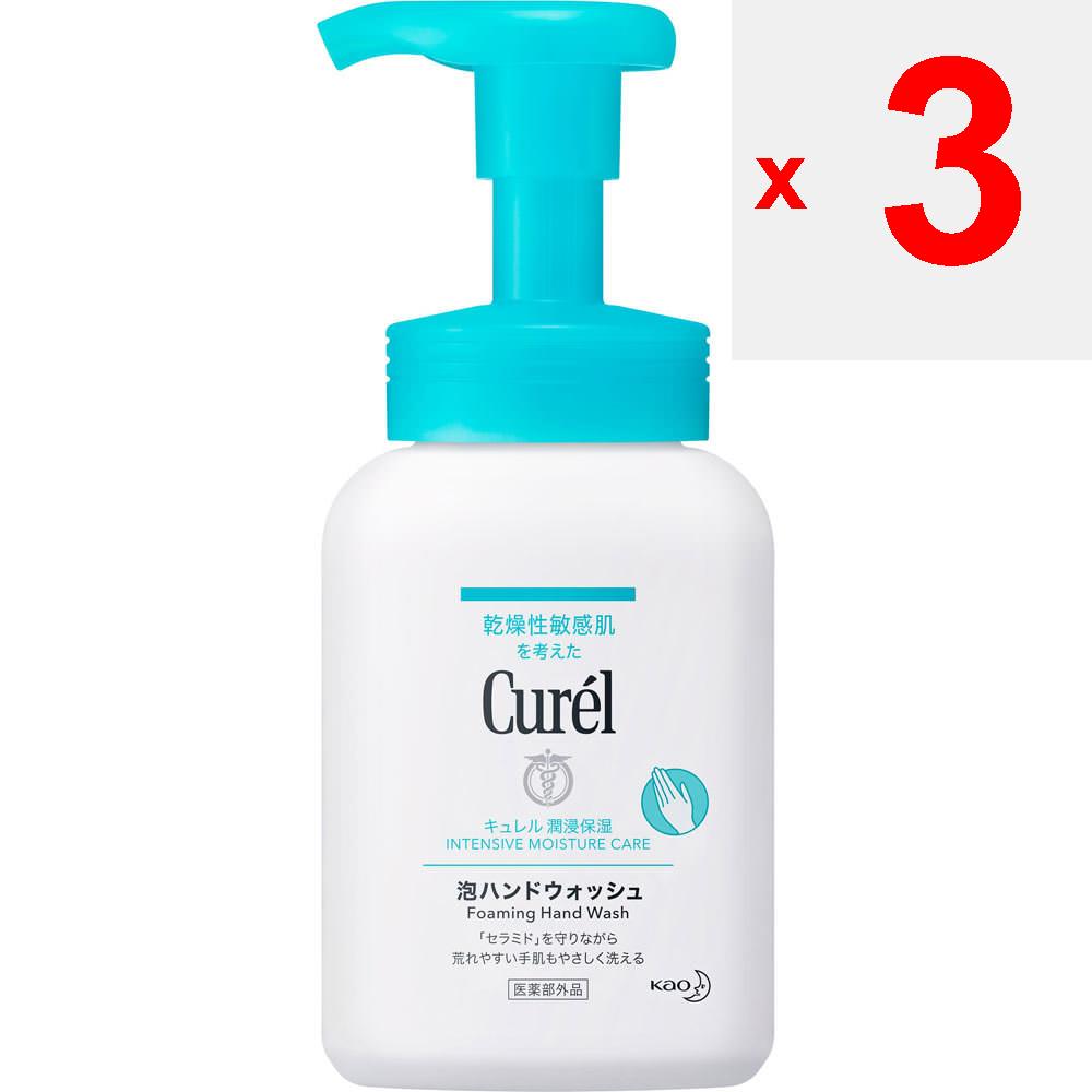 KAO Curel Schaum-Handwaschpumpe 230 ml (Quasi-Droge) Andere Schaumart Handseife Verteilen Sie eine angemessene Menge Schaum (ca. 2 Pumpen) auf die Hände und waschen