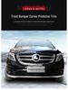Mercedes-Benz V-Class Front Bumper Grille Protector Strip
