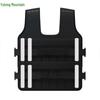 Yulongshan Adjustable Weighted Training Vest