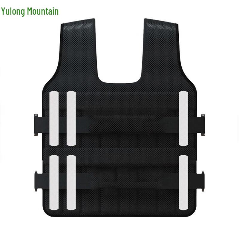 Yulongshan Adjustable Weighted Training Vest