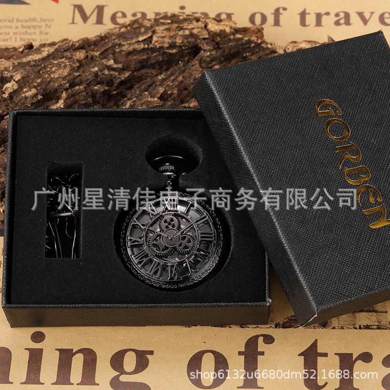 Gear Parts Roman Character Hollow Pocket Watch, Large Classical Mechanical Parts Silver Mechanical Pocket Watch Movement