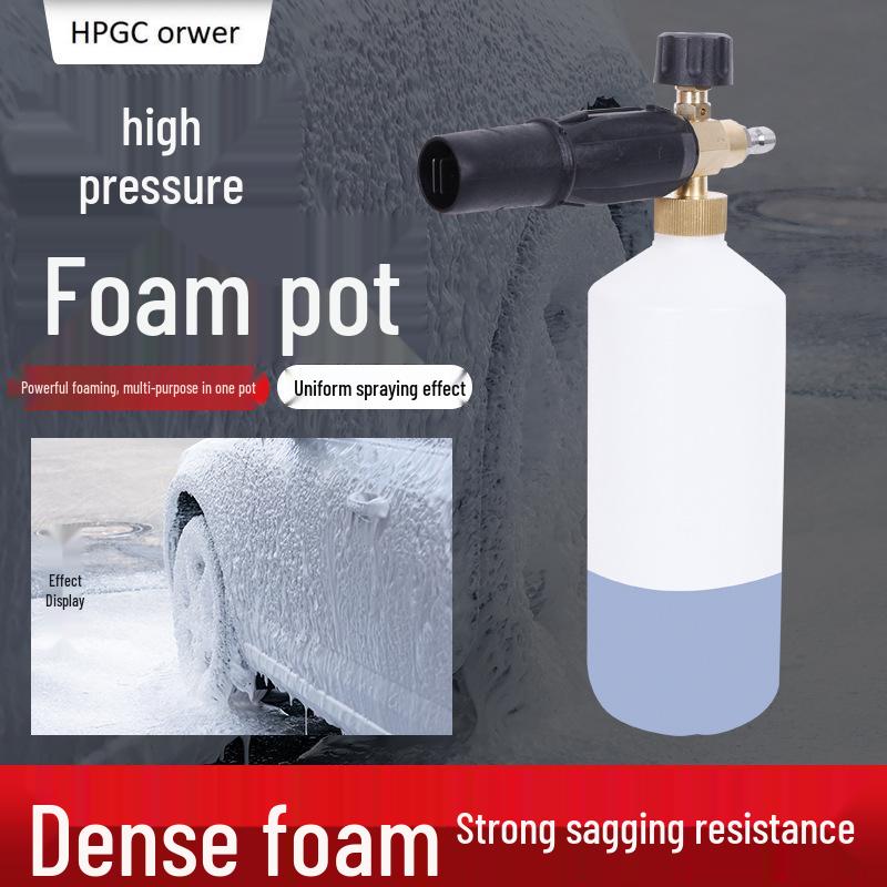 Foam Cannon Snow Lance for Car Wash, Compatible with Karcher, Greenworks, Lichi, and Nilfisk