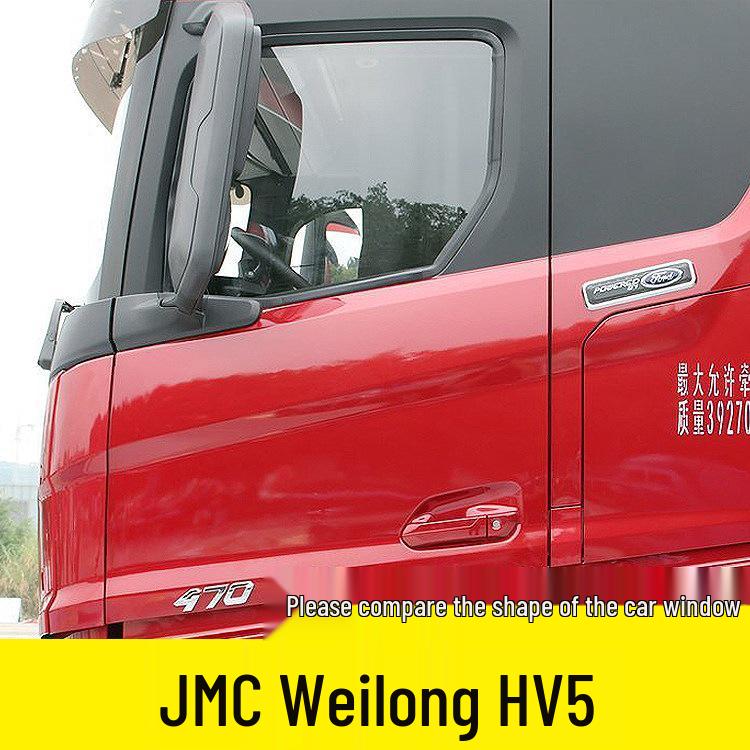 Large Truck Mosquito and Insect Proof Sunshade Screen for Jiefang J6, Ouman Delong, Shandeka, and Tianlong Models