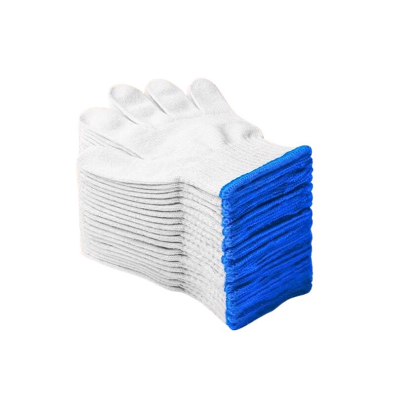 Yumao Cotton Work Gloves