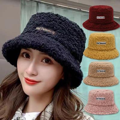 Sonbahar ve Kış Balıkçı Şapkası Kadın Moda Çok Yönlü Şapka Kuzu Yünü Rahat Teddy Peluş Şapka