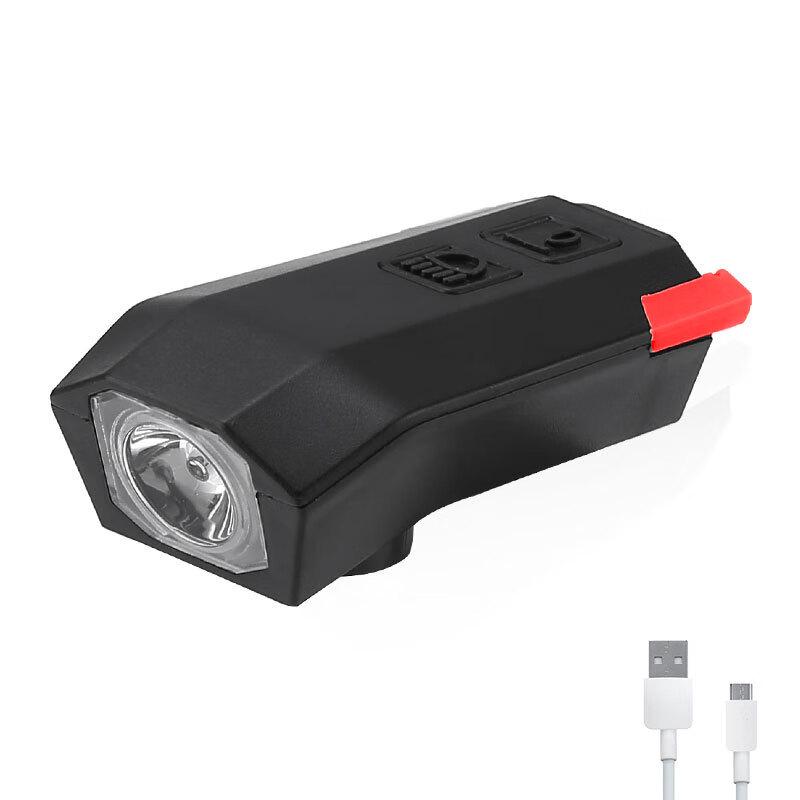 Lishi USB Rechargeable Bicycle Headlight with Horn 97x40x30mm