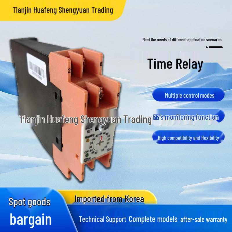 

Luxco Marine Time Relay GTN-E1/E2: Multiple Specifications for Precise Timing GTN-E1