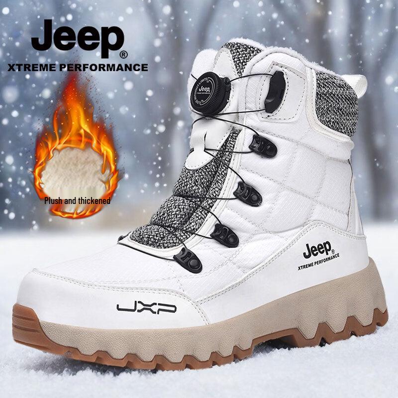 Jeep Couple's High-Top Winter Boots