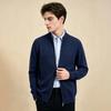 Men's 100% Pure Wool Zipper Cardigan Sweater