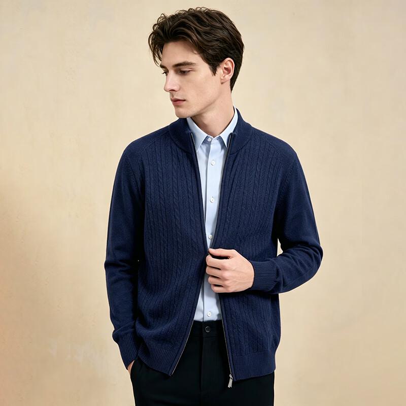 Men's 100% Pure Wool Zipper Cardigan Sweater