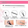 Acne blackhead pimple pore care face care blackhead pore care tweezers sticks needles, removers, removers, tweezers, products, tools, removers,