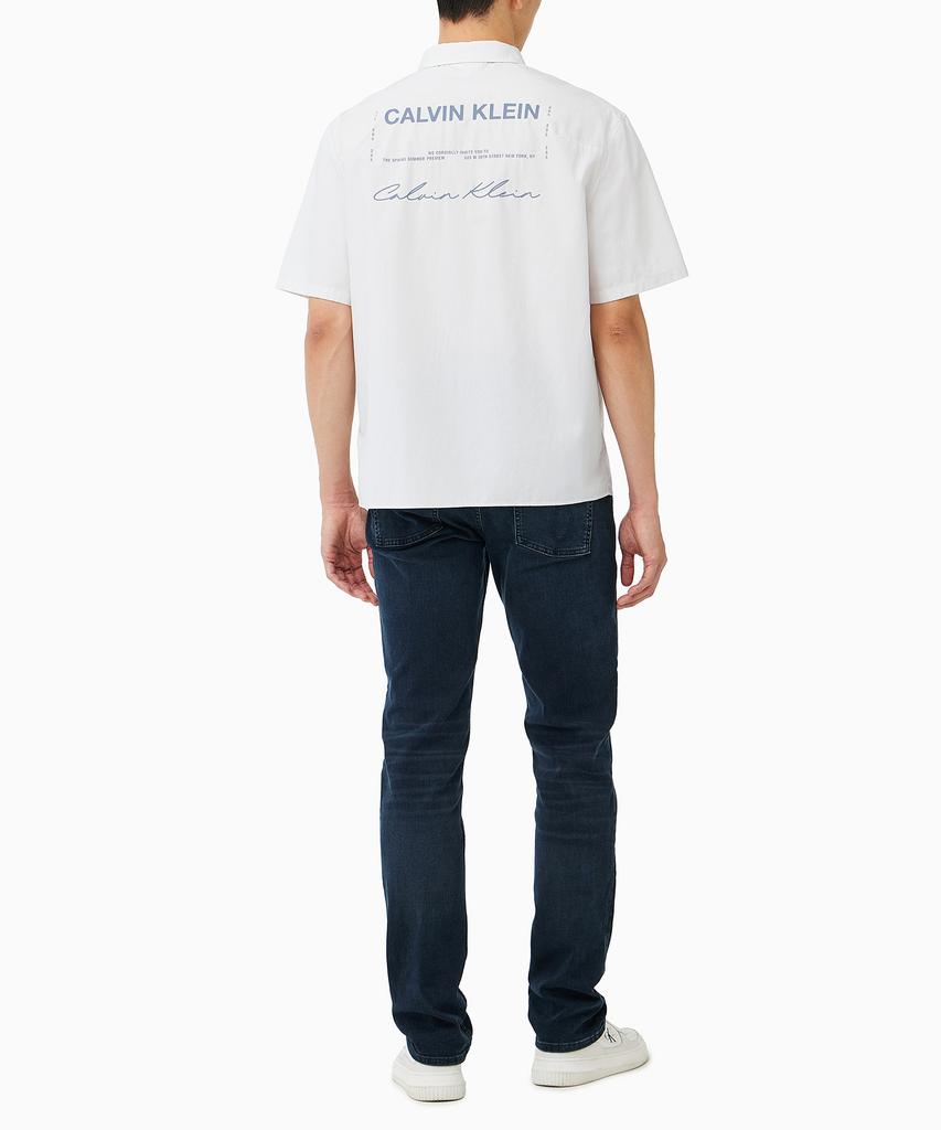 Kaelbinkeullainjin Solid Poplin Boxy Relaxed Shirt 4Rf122G Gna