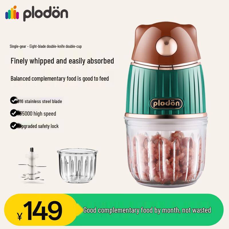 PLODON Multi-function Baby Food Processor