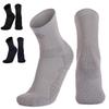 Men's Anti-slip Sports Socks (3-Pair Pack)