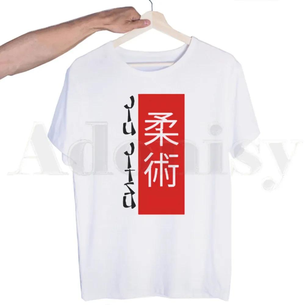 Brazilské Jiu Jitsu Bjj Jiu-Jitsu Trička Unisex Módní Letní Trička Tričko Top Tees Streetwear Harajuku Vtipné Tričko