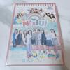 [USED] NiziU/We NiziU!TV3
