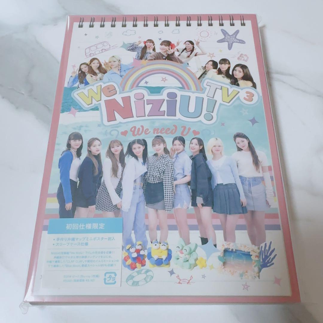 

[USED] NiziU/We NiziU!TV3
