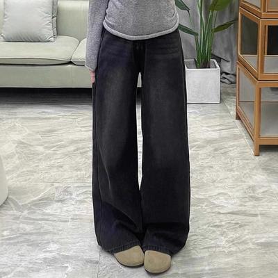 Jeans Rétro Noir Gris Jambe Large Femme Style Printemps Automne Taille Haute Amincissant Ample Jambe Droite Drapé Pantalon Longueur Sol