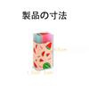 Set of 12 Erasers for Elementary School Cute Stationery Ideas Pineapple Designs Arch-Shaped Students - Watermelon, Grape,