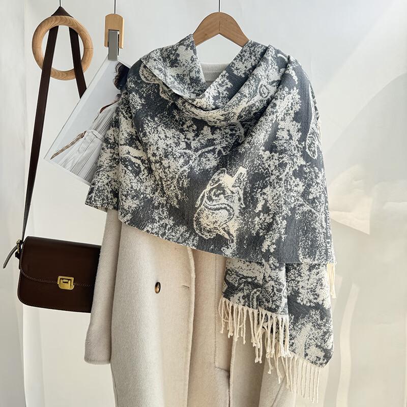 Jungle Animal Pattern Scarf