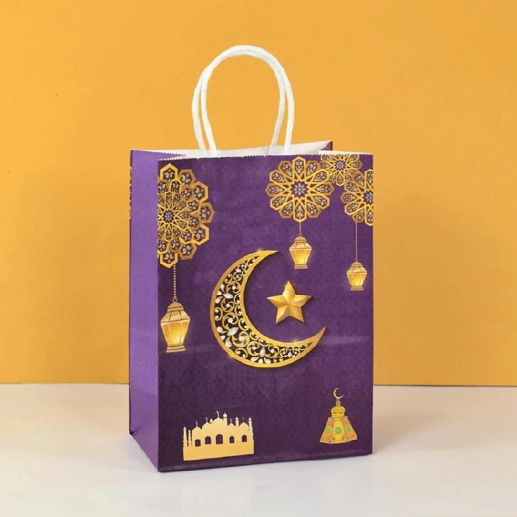 12pcs Paper Gift Pouches Muslims Ramadans Festival Candy Food Packings Handbags