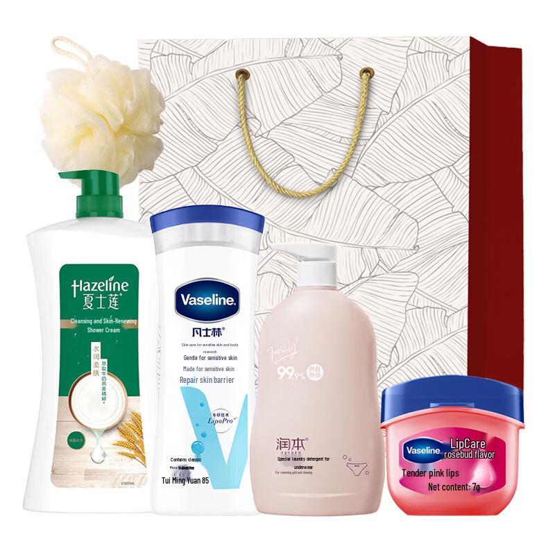 Комбо A для благосостояния сотрудников Hazeline