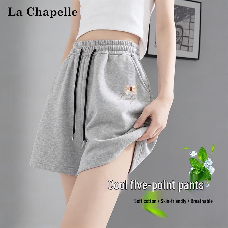 La Chapelle Women's High-Waist A-line Casual Cotton Shorts