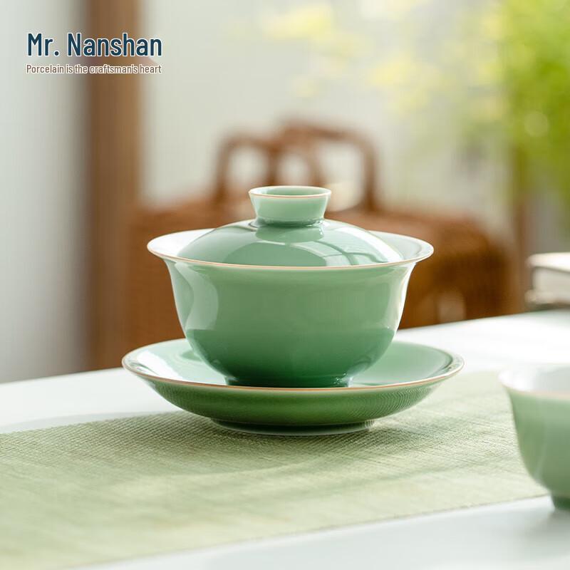 

Nanshan Xiansheng Ceramic Gongfu Gaiwan