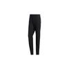 Sports Pants Men's Black Moderate FS3769