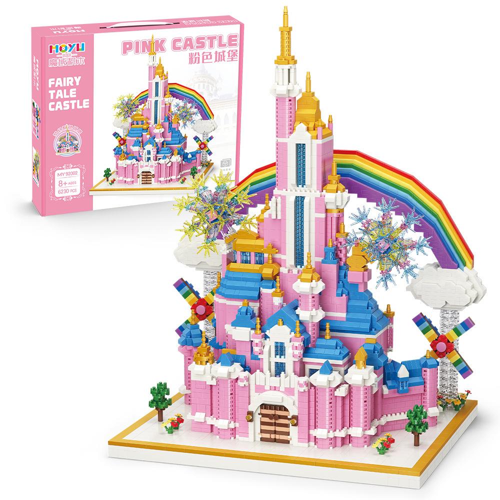 Moyu Mini Blocks Chinese Castle Architecture Great Wall Building Bricks Assembly Toy Kids Gift Adults Present Girl Birthday