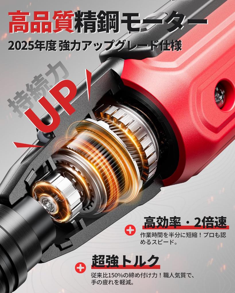 Neuer Standard Kompakt und Leicht Wiederaufladbar Elektrisch 5V Verfügt über 14 Superharte S2 Stahl Bremse LED Licht Bit Heim Kompatibel mit des Täglichen Gebrauchs